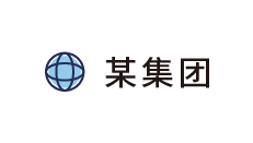 【地產(chǎn)行業(yè)】綜合型集團(tuán)該如何利用數(shù)字化轉(zhuǎn)型支撐磅礴多元的服務(wù)？