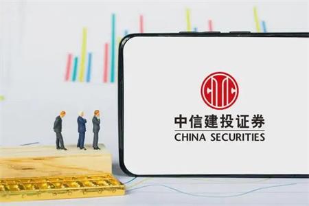 【中信建投】DevOps平臺通過信通院持續(xù)交付3級評估，需求平均交付周期6.5天