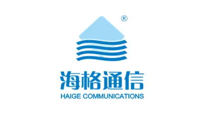 【海格通信】化繁為簡，云管升級助力海格通信創(chuàng)新之路提速！