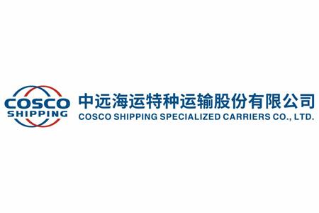 【中遠海運特運】WeOps產品與服務深度融合，為業(yè)務系統(tǒng)安全穩(wěn)定保駕護航！