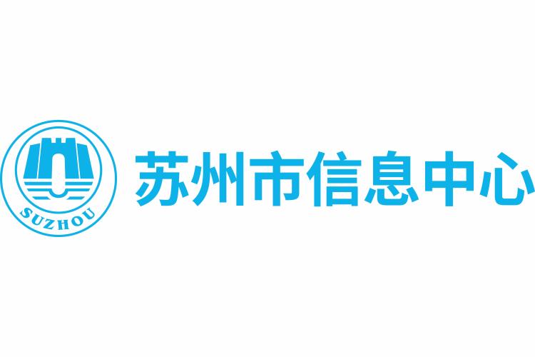 【蘇州市信息中心】統(tǒng)一運(yùn)維平臺(tái)落地，嘉為助力市級(jí)政府?dāng)?shù)字化轉(zhuǎn)型！