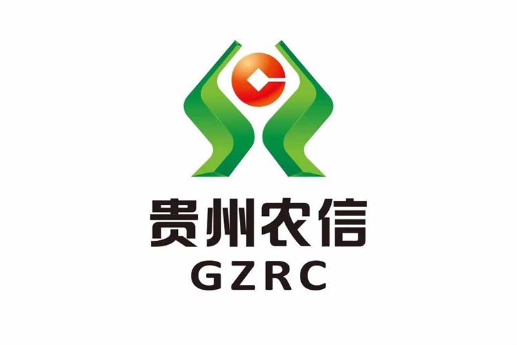 【貴州農(nóng)信】以DevOps研發(fā)轉(zhuǎn)型，加速鄉(xiāng)村振興最后一公里
