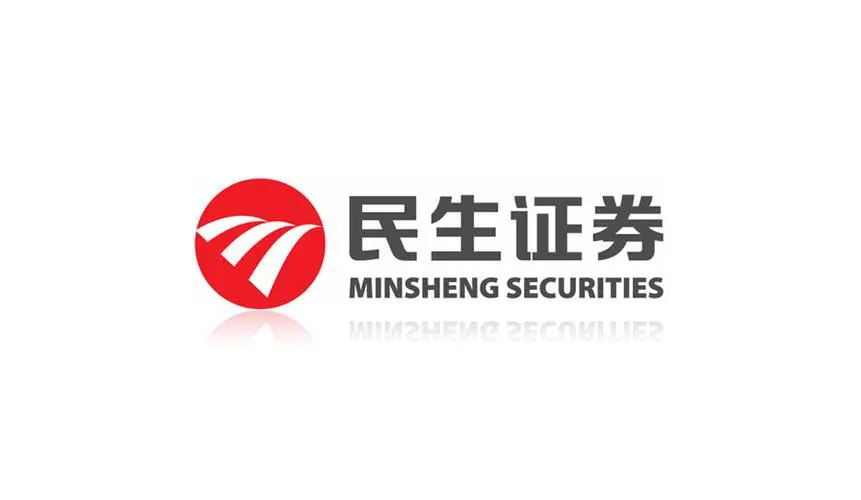 【民生證券】敏捷轉(zhuǎn)型大步邁進！民生證券敏捷實踐培訓圓滿結(jié)束！