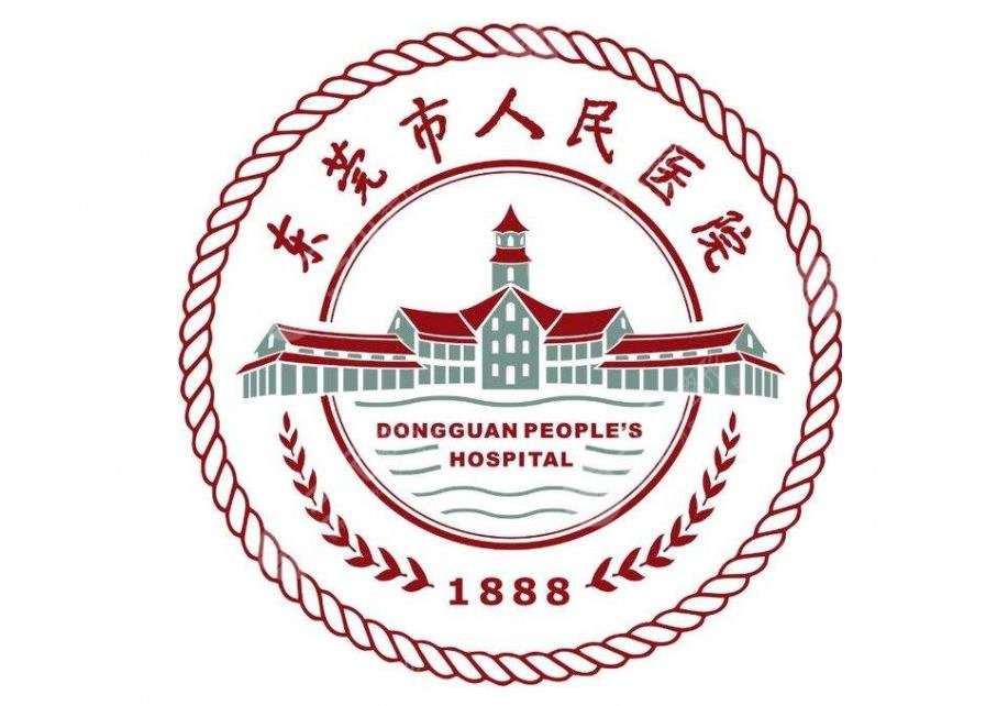 【東莞市人民醫(yī)院】智慧為引，三甲醫(yī)院落地一體化運(yùn)維實(shí)踐